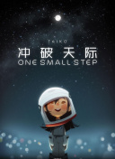 玩家分享：长安妖闻录中的隐藏彩蛋